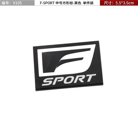 FSPORT Car Emblem Badge for Lexus Netby