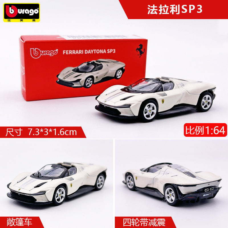 Metal Alloy 1:64 Racing Car Model for Bugatti Porsche 911 Ferrari SF90 Netby