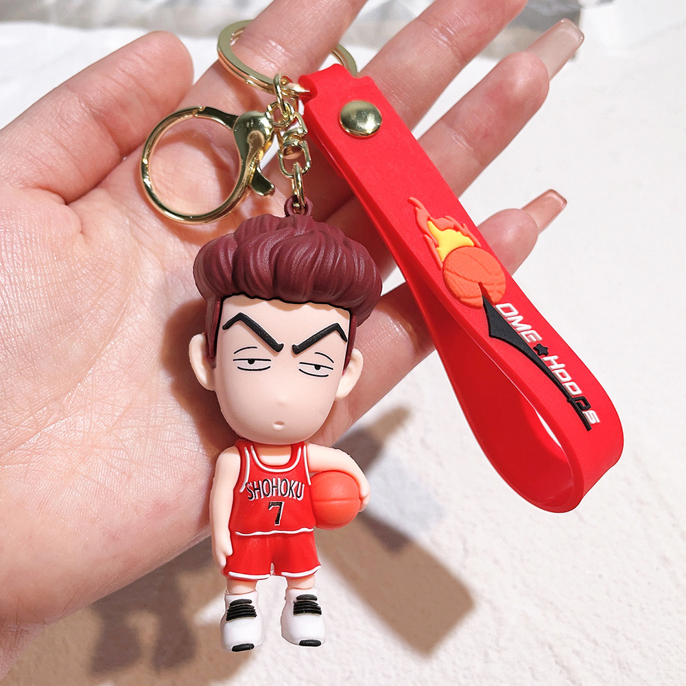 Animation Slam Dunk Keychain Keyring Netby