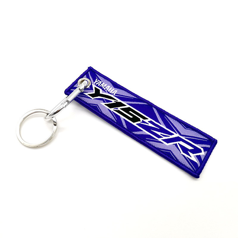 Motorbike Logo Emblem Badge Cloth Keyring Keychain Keyfob Netby