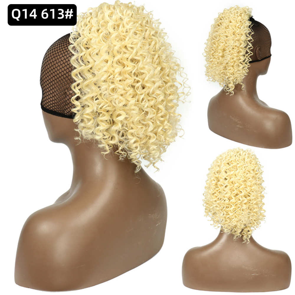 Synthetic Afro Kinky Curly Curl Ponytail 25cm High Temperature Fiber WIGLTD
