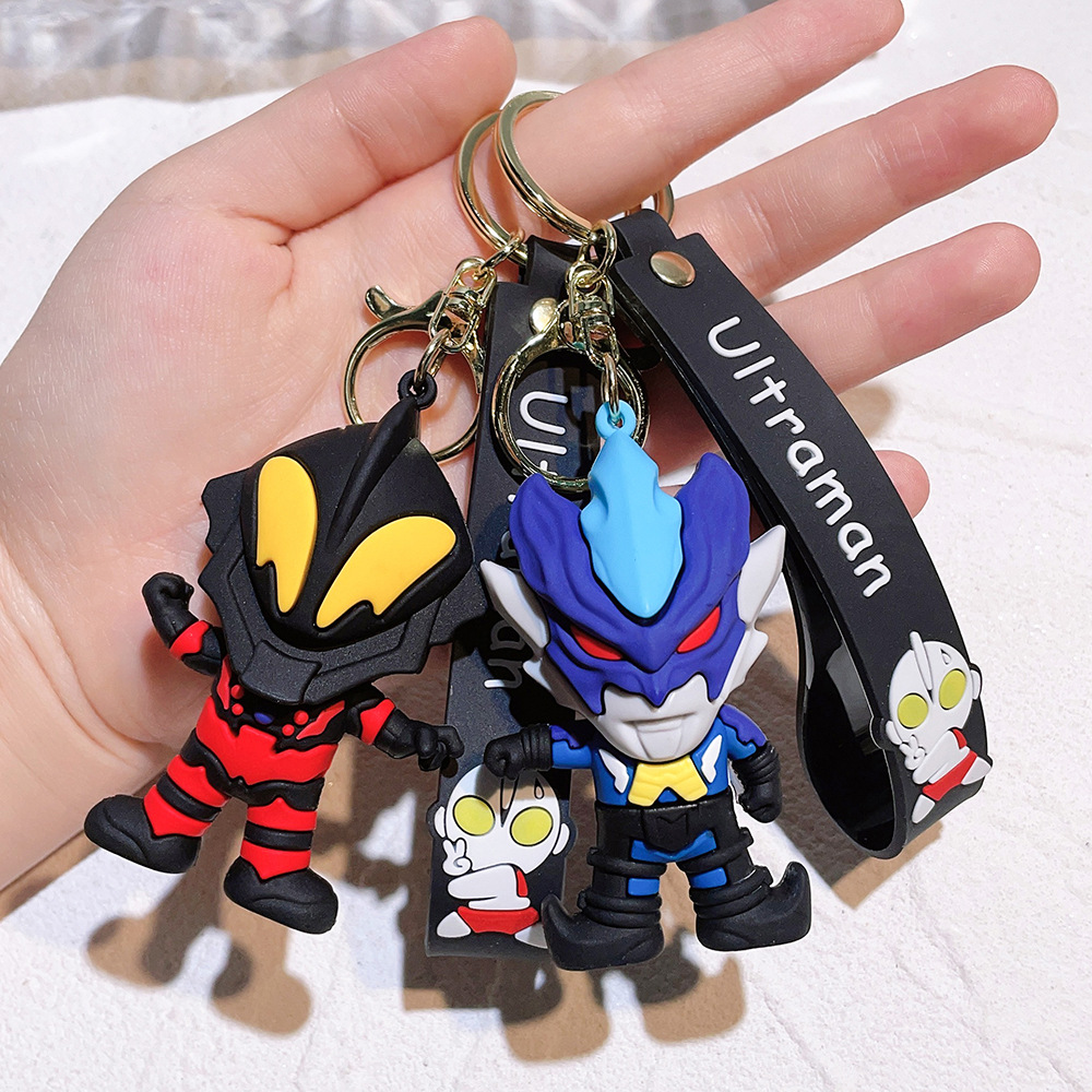 Animation Ultraman Keychain Keyring Netby