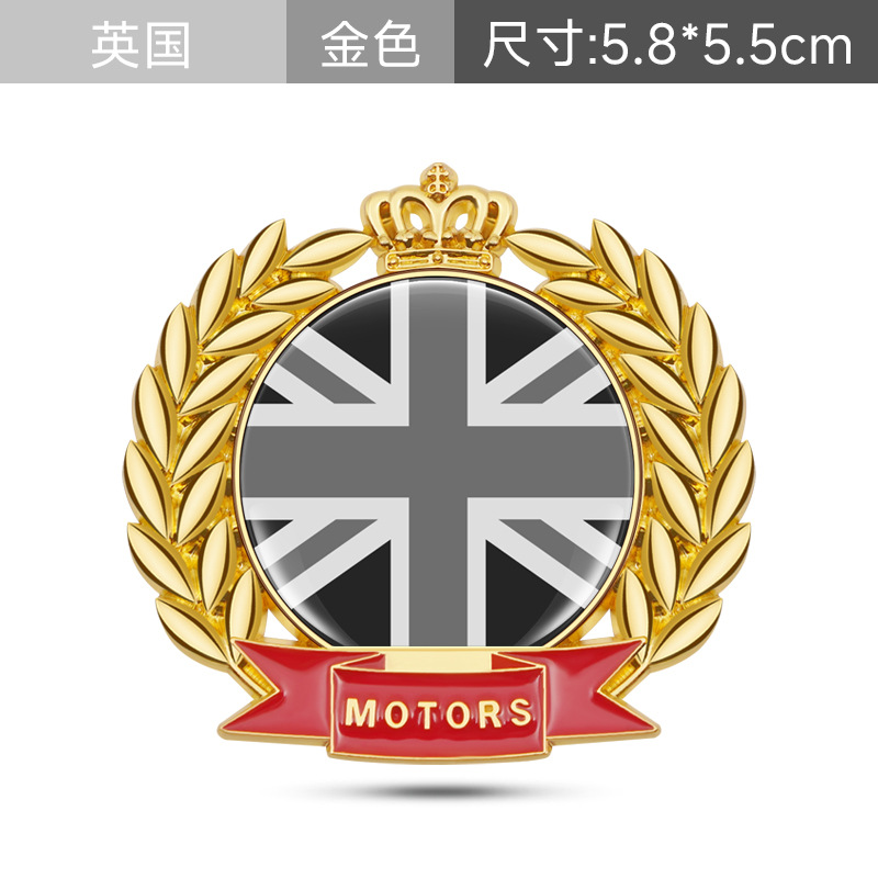 Metal Wheat Ear Car Sticker National Flag of UK Germany Italy USA France Canada Spain Netby
