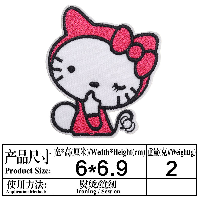 Embroidery Hello Kitty Cute Cat Fabric Sticker Patch Netby
