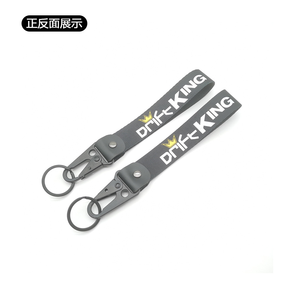 DRIFT KING Eagle Buckle Keyring Keychain Keyfob Wrist Strap Netby
