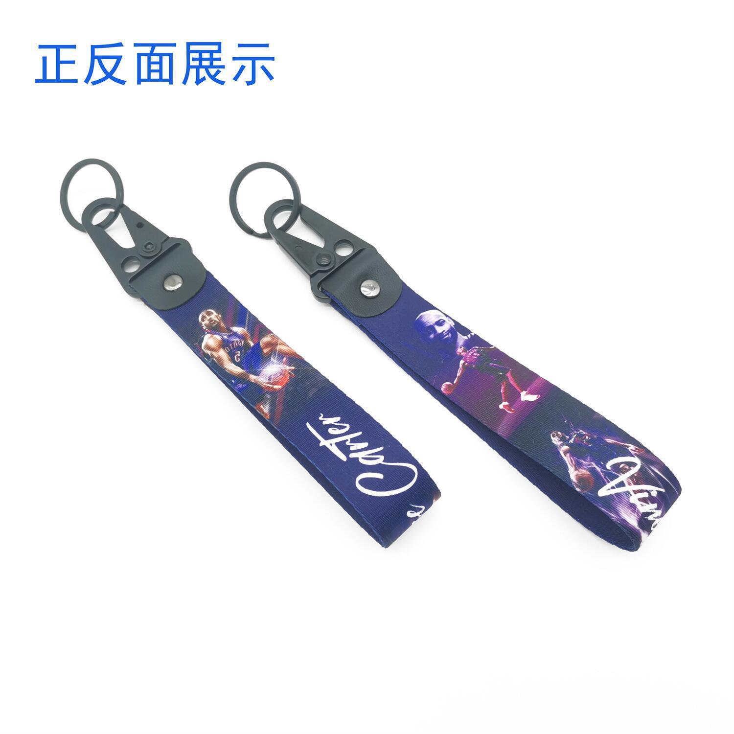 Sport Game NBA Basketball James Kirby Mamba Jordan Keychain Keyring Keyfob Wrist Strap Netby