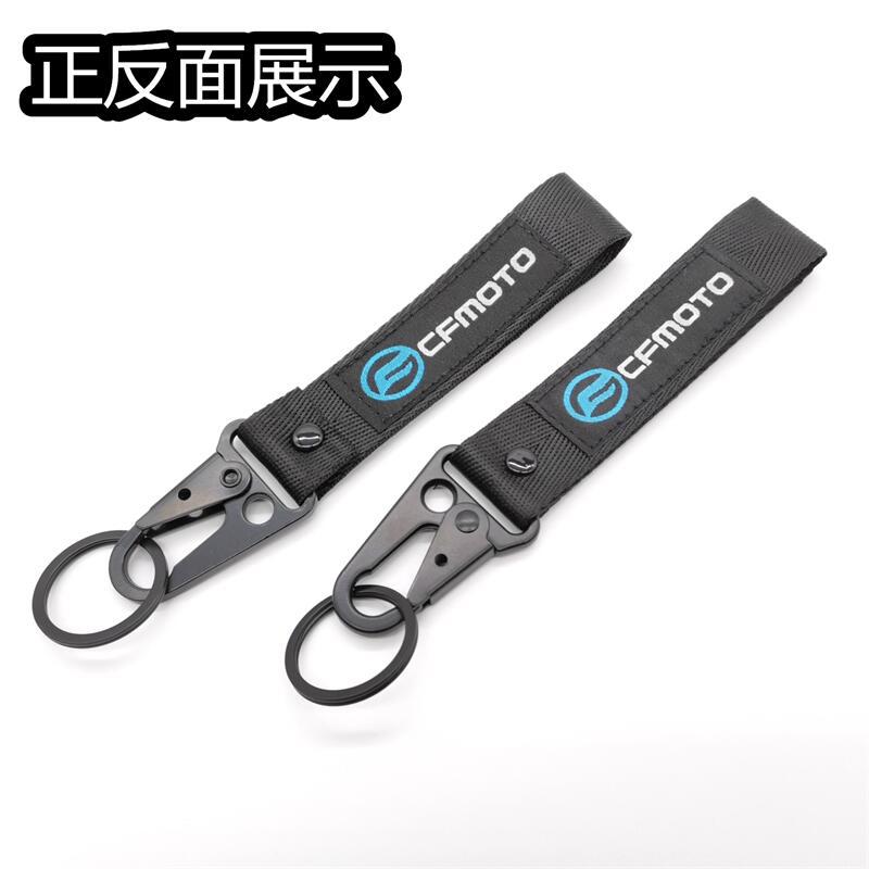 Eagle Buckle Wrist Strap Keychain Keyring Keyfob for Motorbike KTM YAMAHA SUZUKI BMW Netby