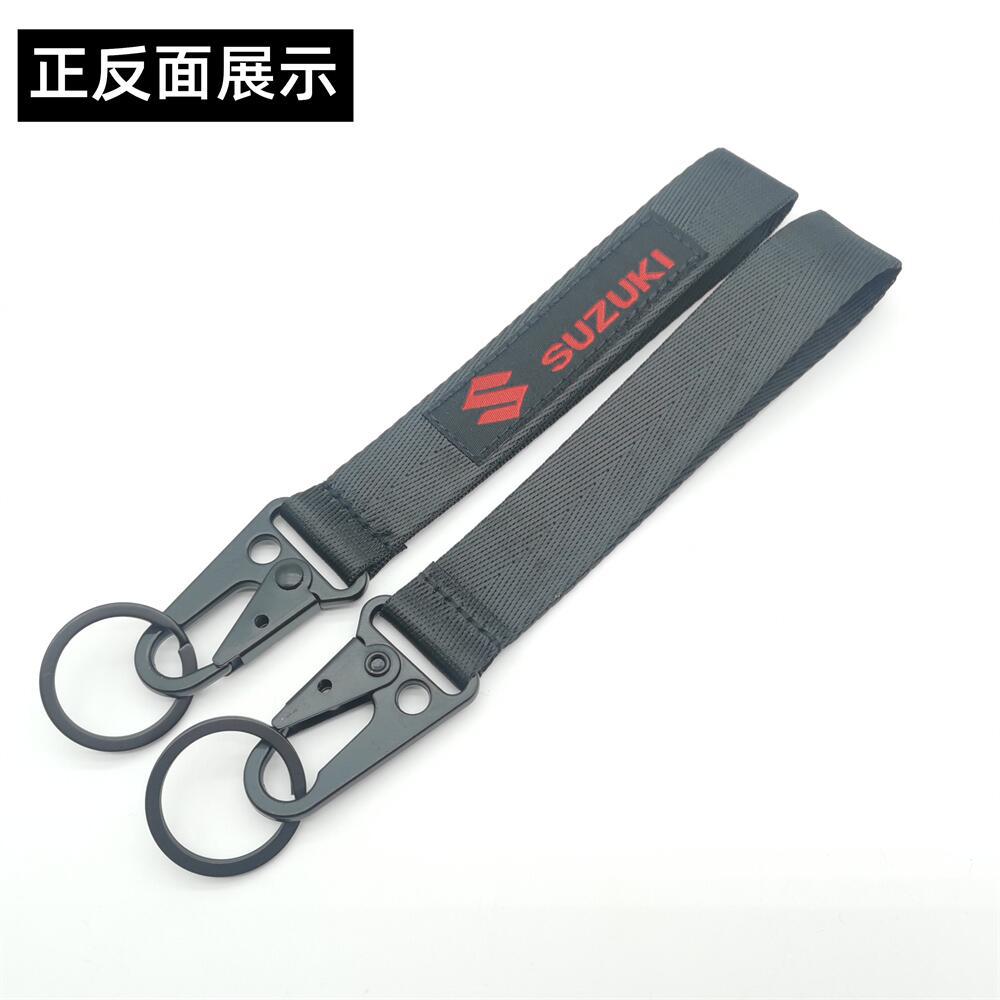 Suzuki Motorbike Motorcycle Car Keychain Keyring Keyfob Netby