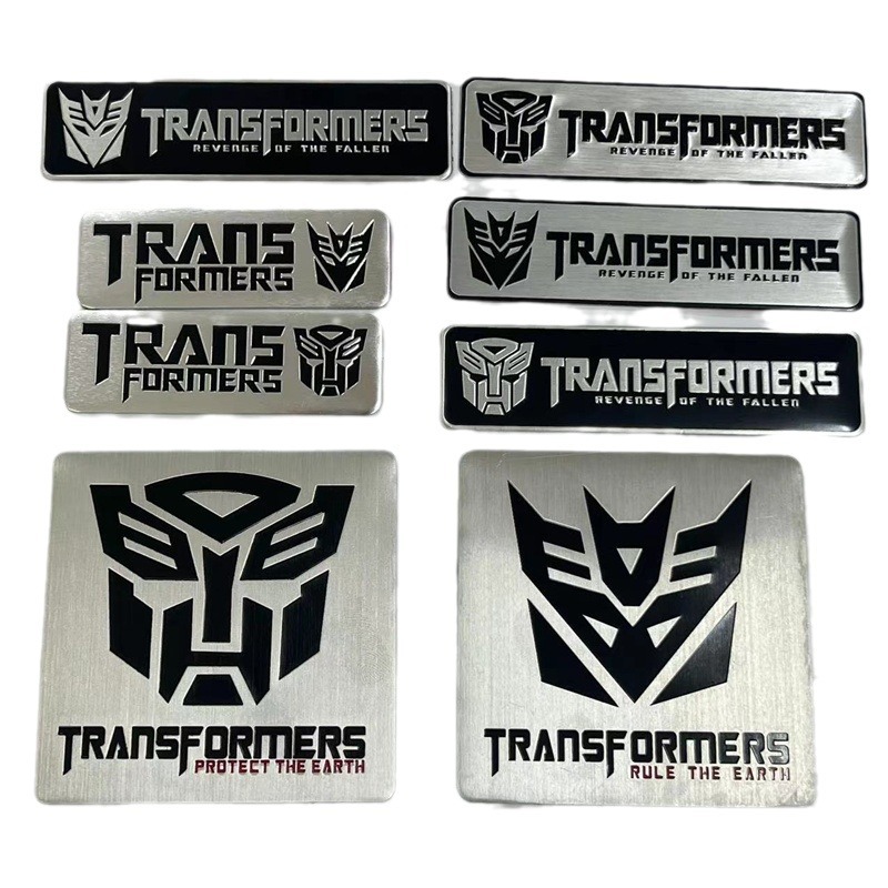 Alloy Transformer Car Sticker Netby