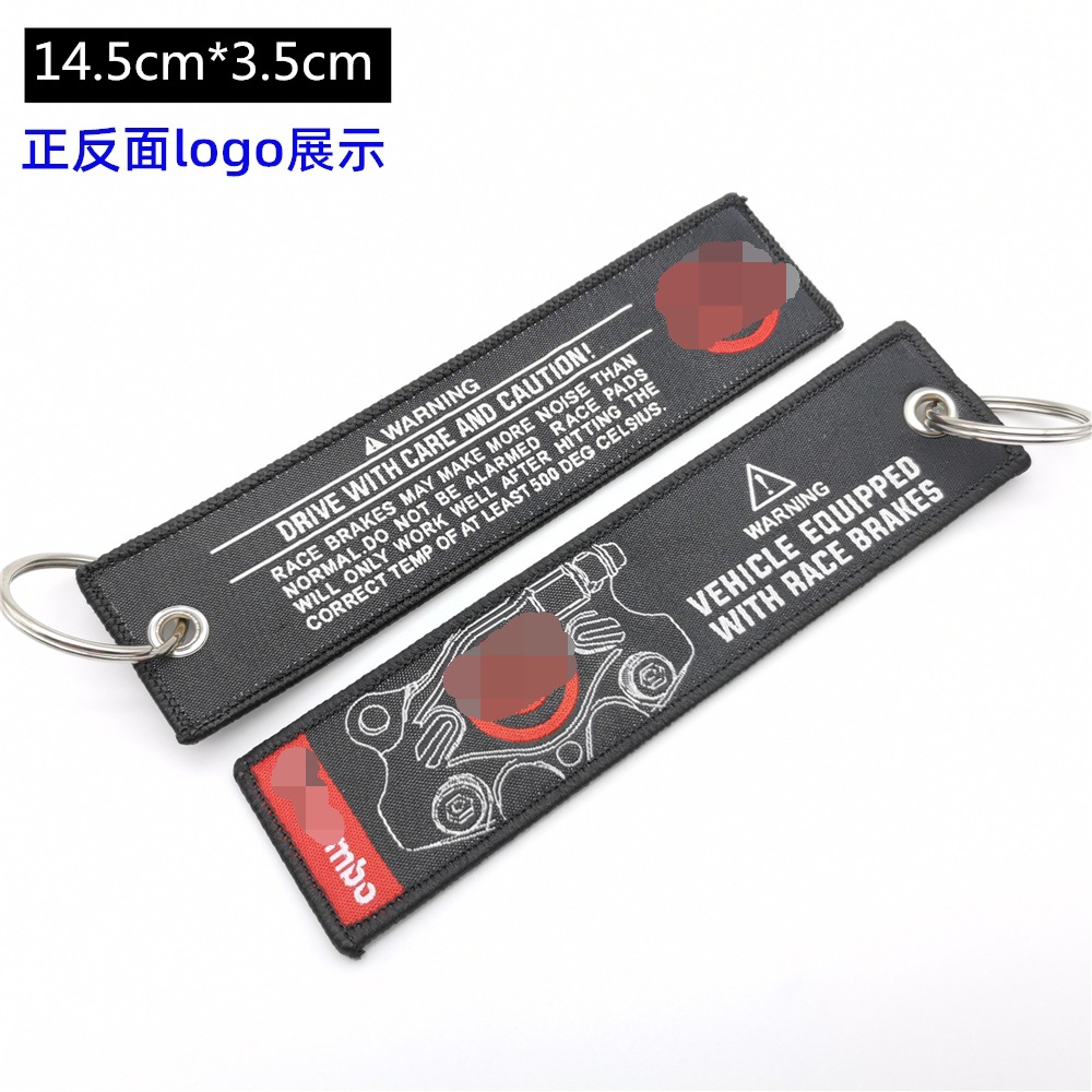 Metal Motorbike Car Logo Cloth Kering Keychain Keyfob for JDM GTI NISMO RALLIART TYPE R HKS TRD NOS Netby
