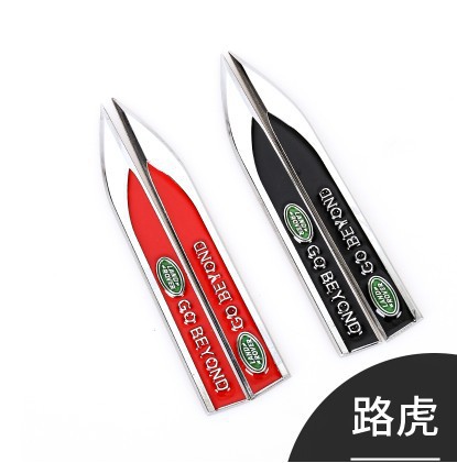 Metal Knife Blade Shape Car Fender Side Emblem Badge Netby