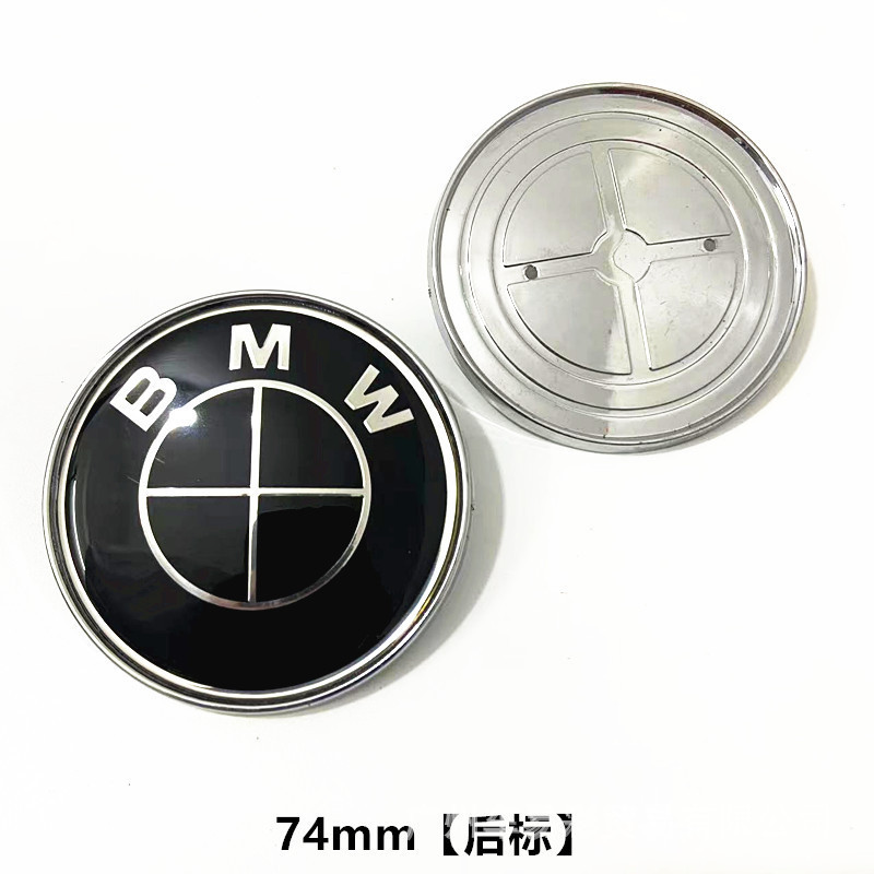 ABS Plastic BMW Front Rear Wheel Emblem Badge 82mm 74mm 68mm Netby