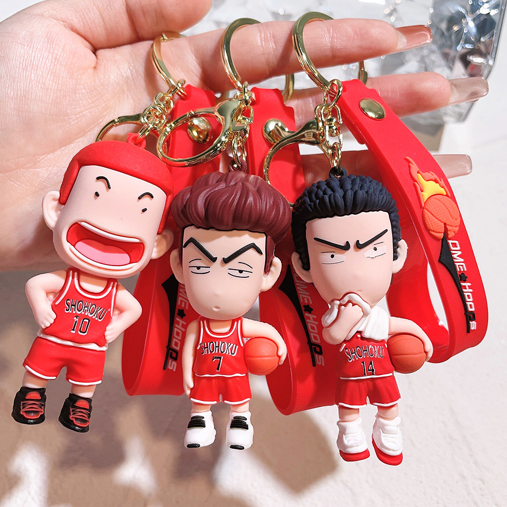 Animation Slam Dunk Keychain Keyring Netby