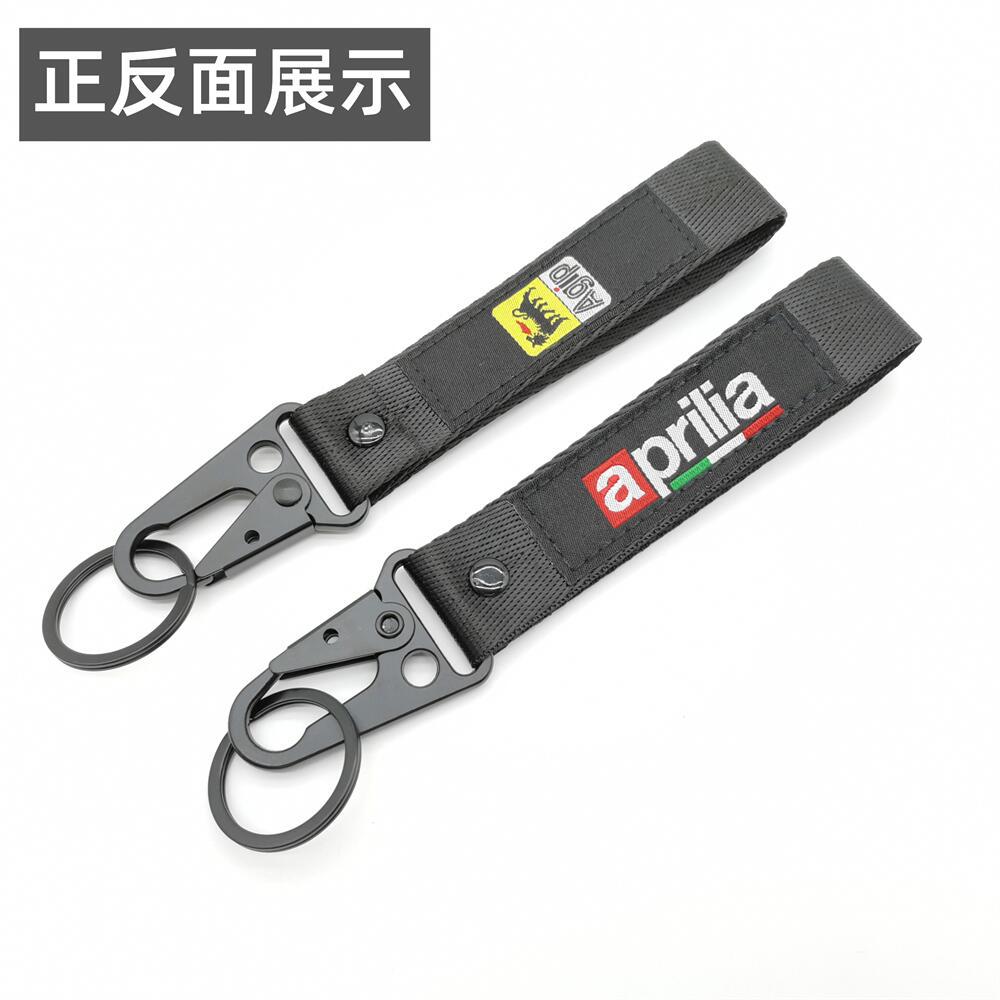 Eagle Buckle Wrist Strap Keychain Keyring Keyfob for Motorbike KTM YAMAHA SUZUKI BMW Netby