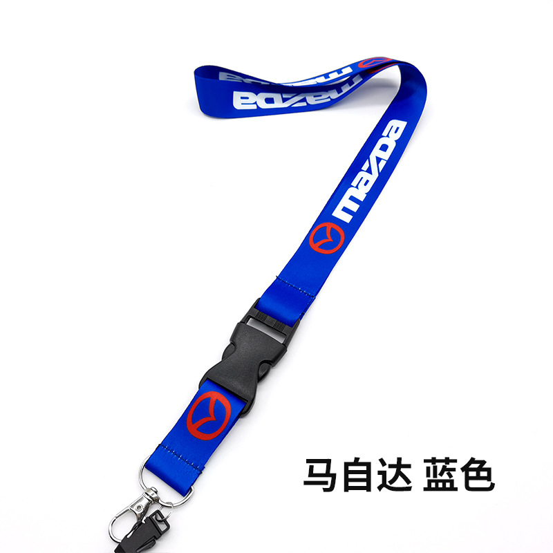 Car Logo Lanyard for BMW TOYOTA VOLKSWAGEN CHEVROLET NISSAN HONDA SKODA OPEL PORSCHE FORD HYUNDAI Netby
