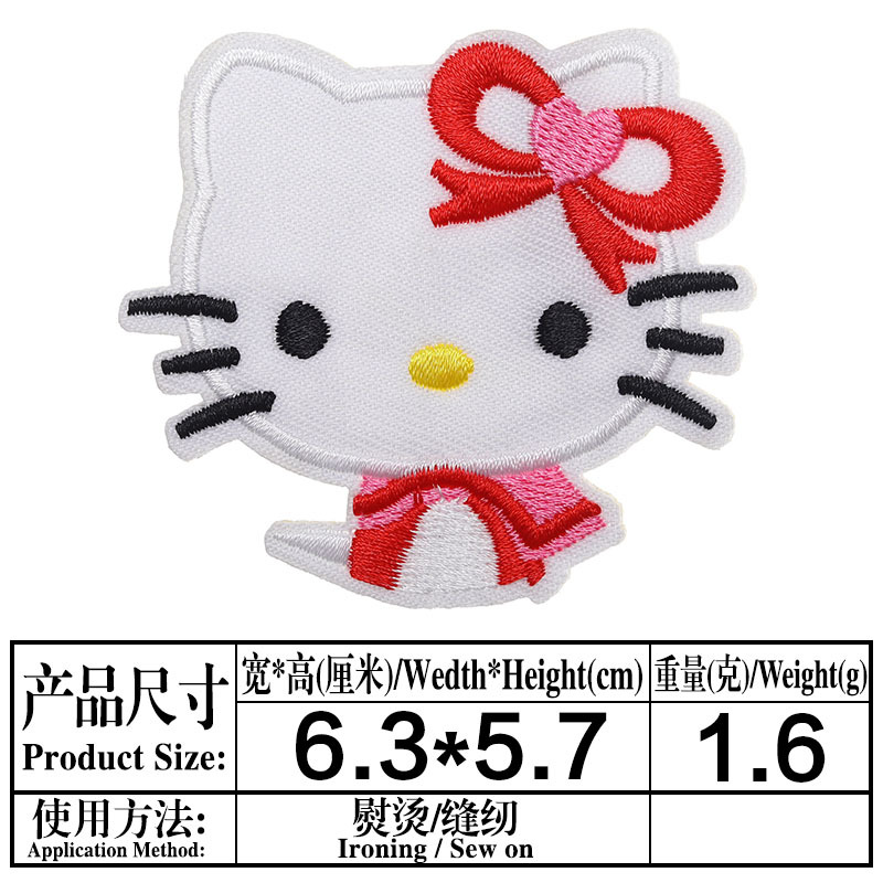 Embroidery Hello Kitty Cute Cat Fabric Sticker Patch Netby