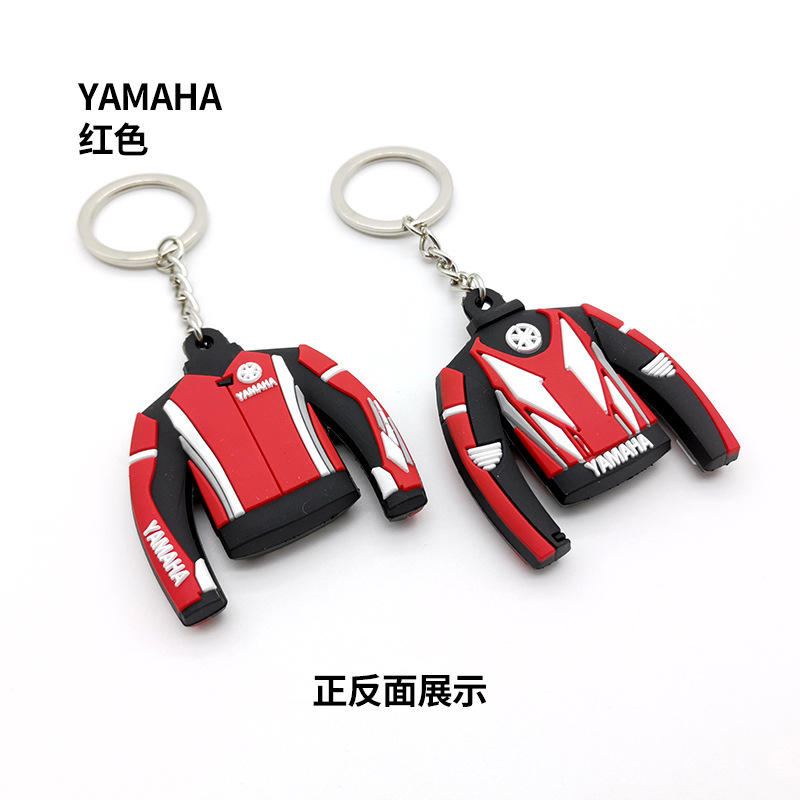 Motorbike Suit Clothes Keychain Keyring Keyfob YAMAHA KTM SUZUKI MONSTER Netby