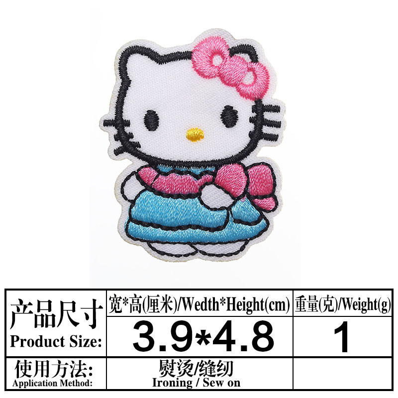 Embroidery Hello Kitty Cute Cat Fabric Sticker Patch Netby