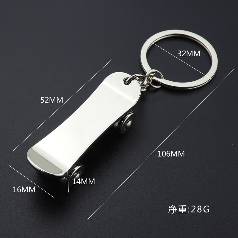 Metal Sports Game Skate Board Keychain Keyring Keyfob Netby