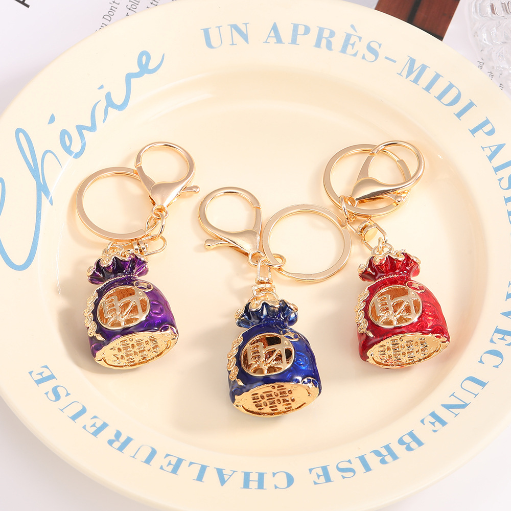 Rhinestone Chinese Fortune Bag Keychain Keyring Netby