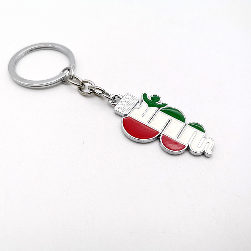 Metal Alfa Romeo Snake Car Keychain Keyring Keyfob Netby