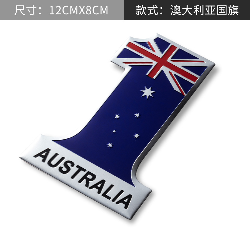 Aluminum Alloy National Flag Car Sticker for USA UK ITALY GERMANY FRANCE AUSTRALIA RUSSIA SWEDEN CANADA Netby