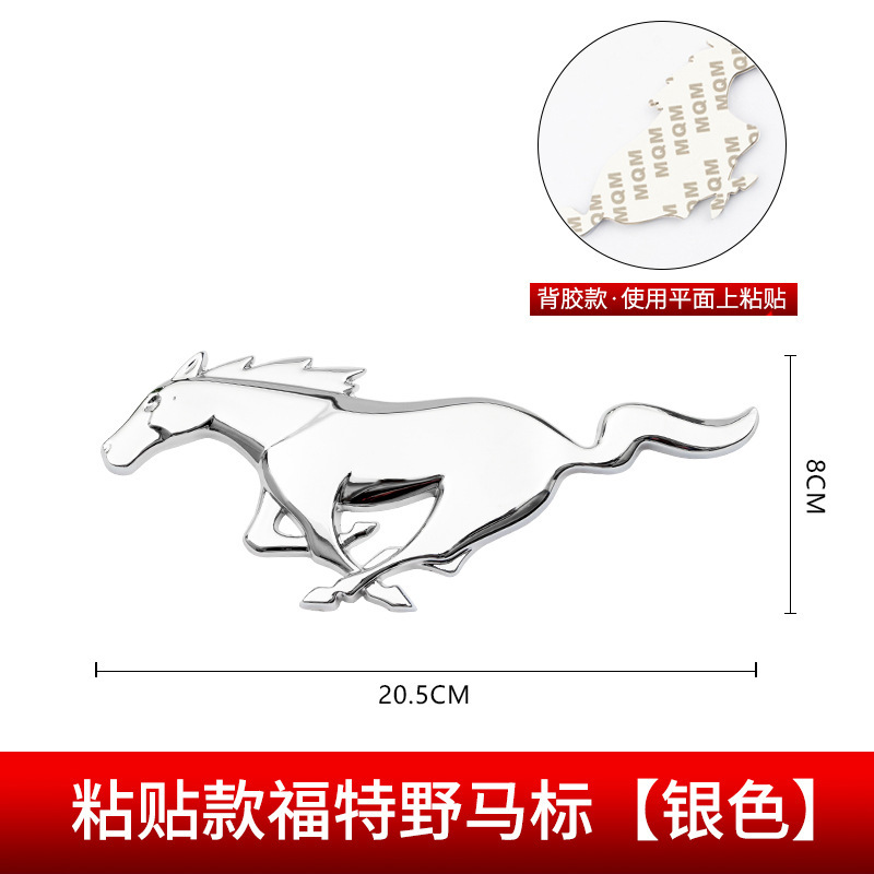 Ford Mustang Car Grille Emblem Badge Netby