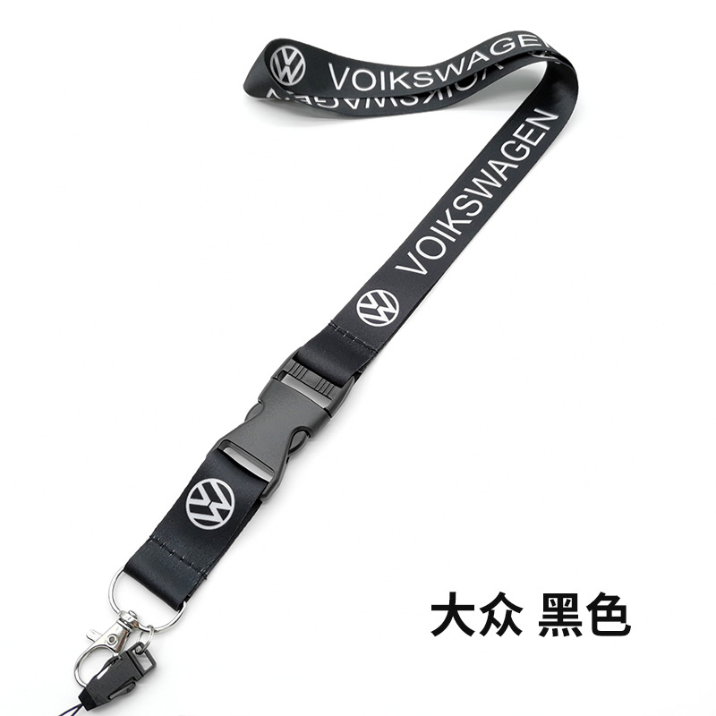 Car Logo Lanyard for BMW TOYOTA VOLKSWAGEN CHEVROLET NISSAN HONDA SKODA OPEL PORSCHE FORD HYUNDAI Netby