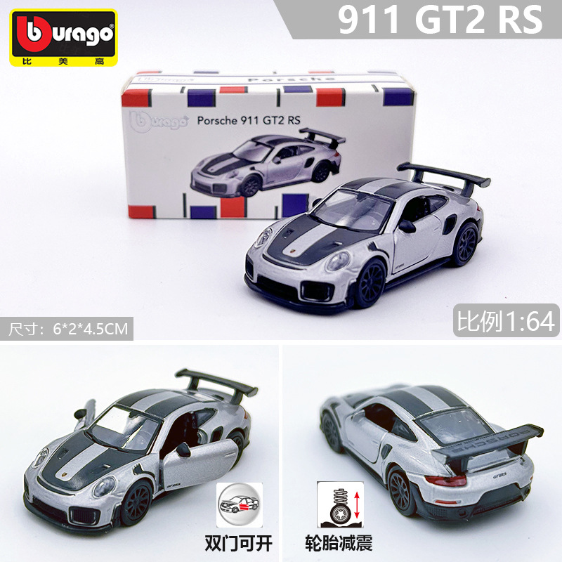 Metal Alloy 1:64 Racing Car Model for Bugatti Porsche 911 Ferrari SF90 Netby