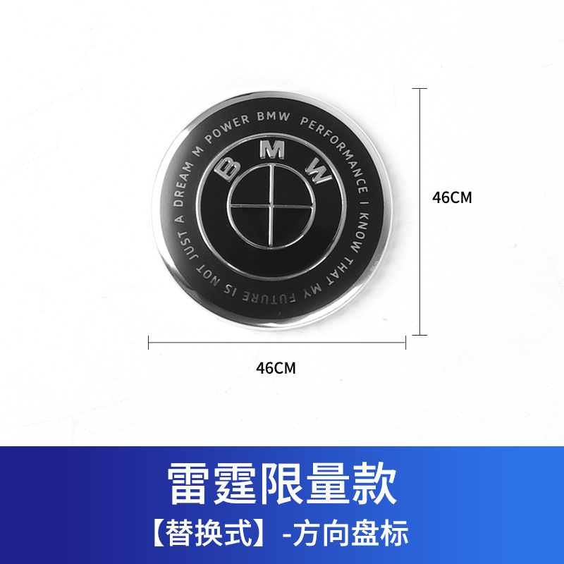 BMW 50th Anniversary Emblem Badge for 3 5 7 X1 X3 X5 X6 X7 Netby