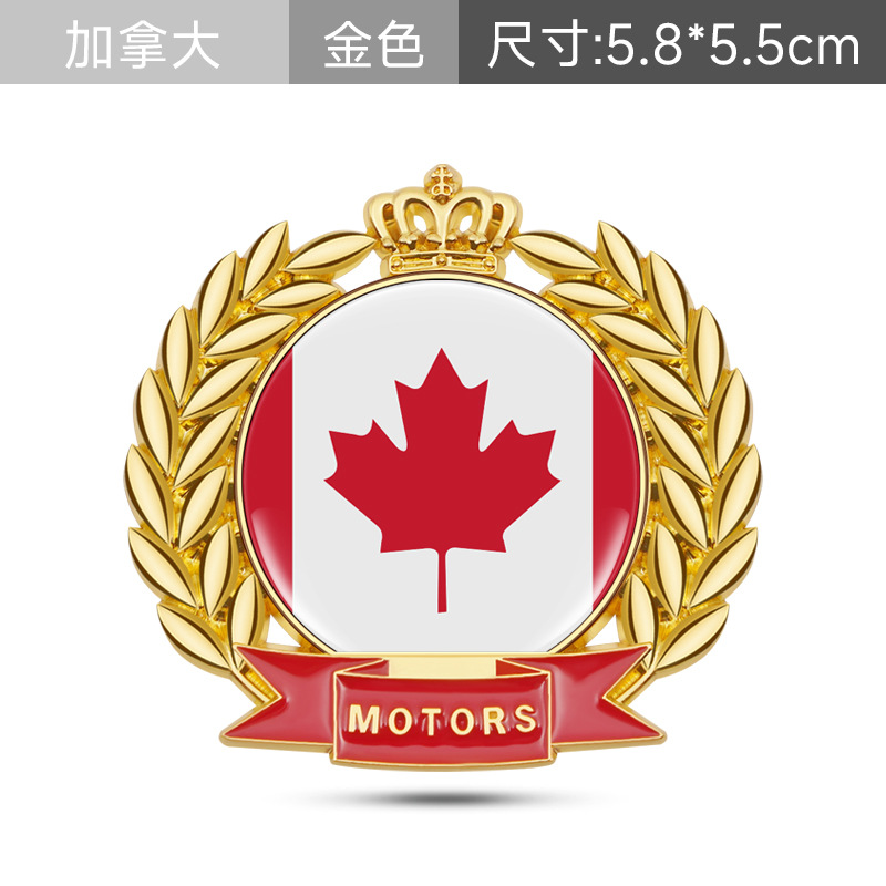 Metal Wheat Ear Car Sticker National Flag of UK Germany Italy USA France Canada Spain Netby