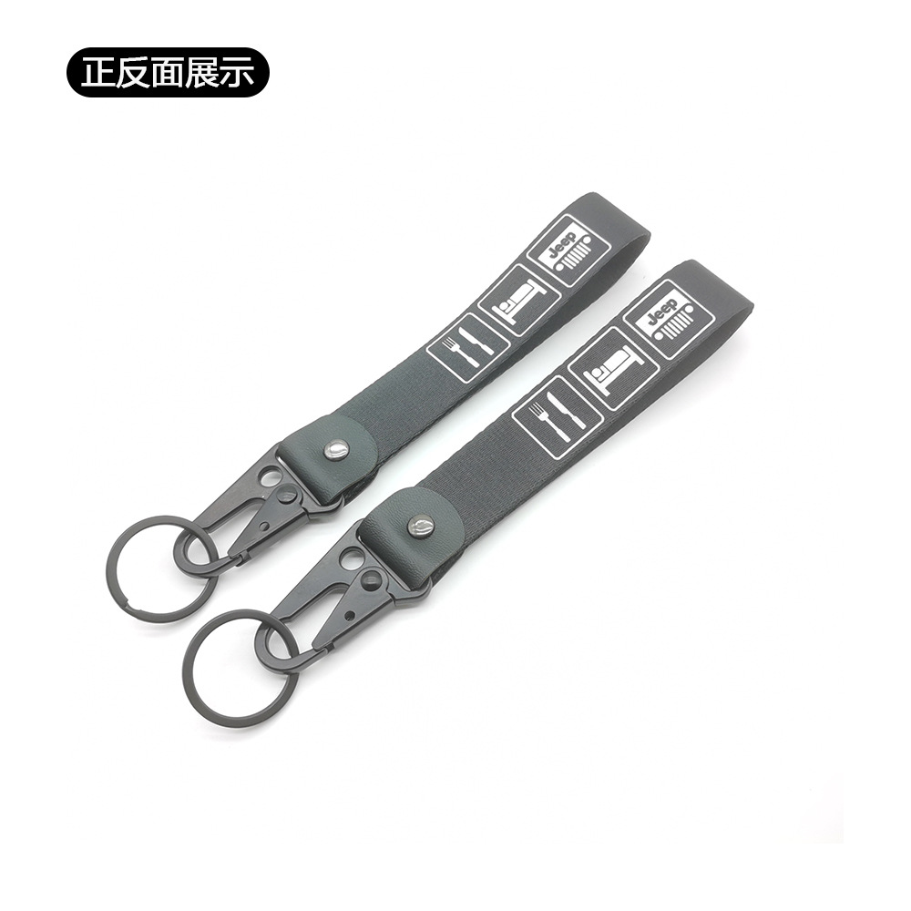JEEP Eagle Buckle Keyring Keychain Keyfob Wrist Strap Netby