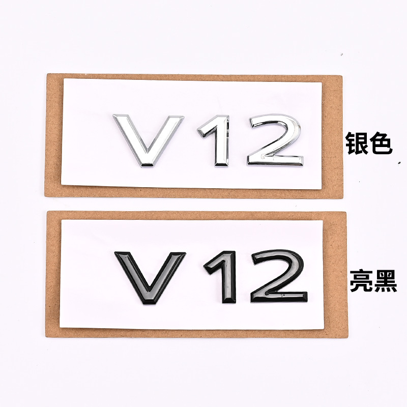 ABS Plastic Car Emblem Badge for Mercedes Benz MAYBACH V12 Netby