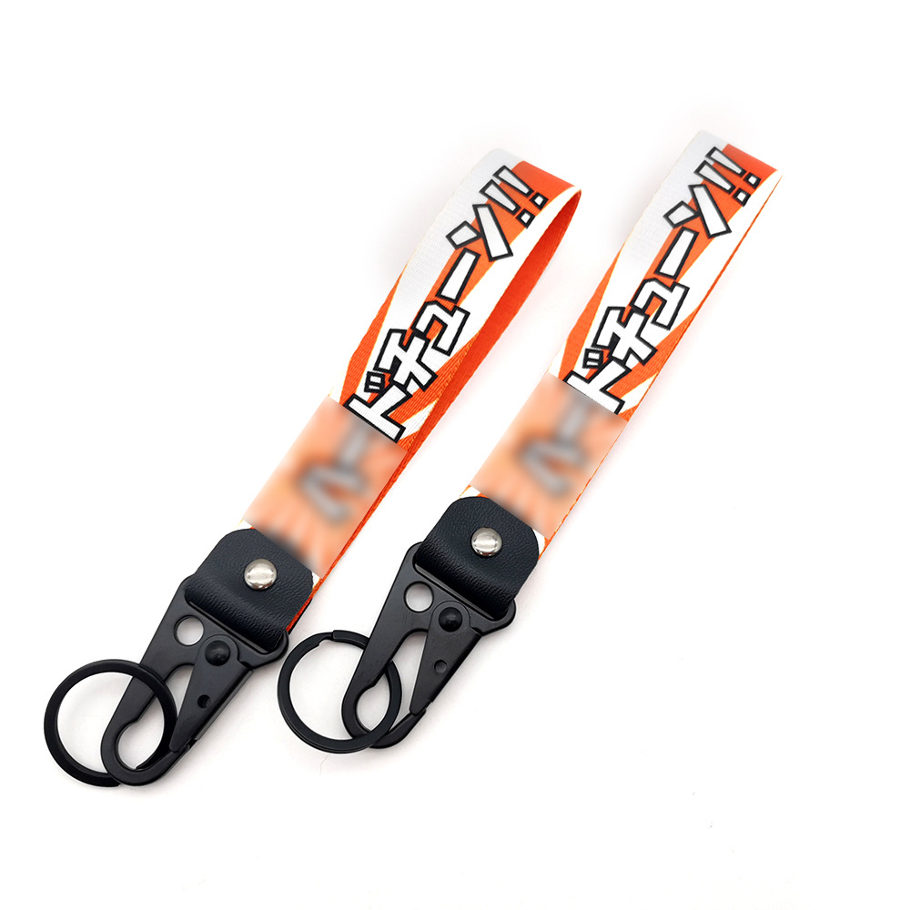 Motorbike Keyring Keychain Keyfob Eagle Buckle Wrist Strap Netby