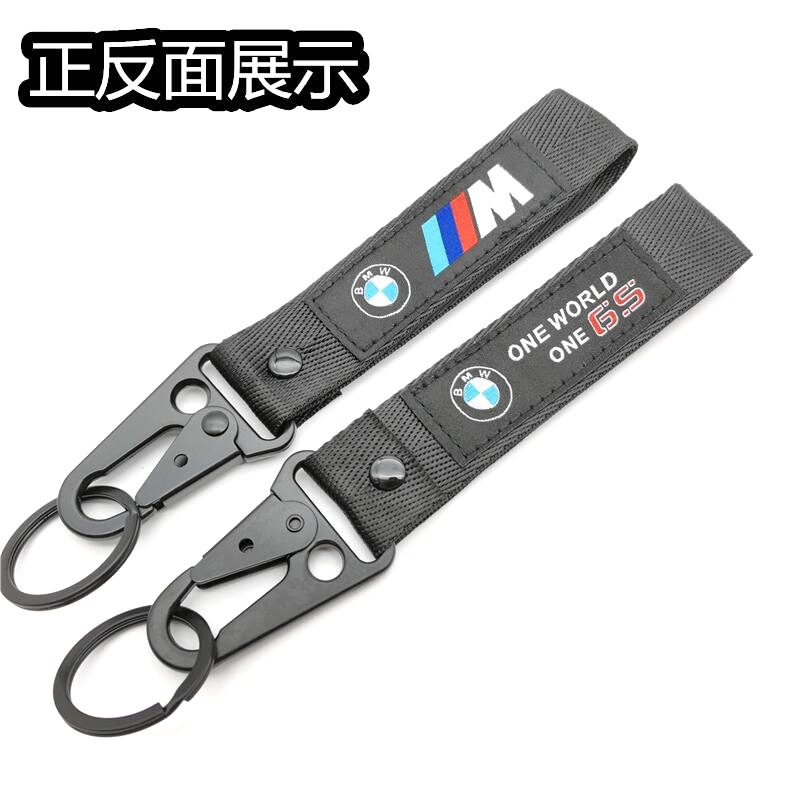 Eagle Buckle Wrist Strap Keychain Keyring Keyfob for Motorbike KTM YAMAHA SUZUKI BMW Netby
