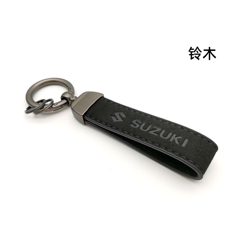 Alcantara Leather Car Logo Emblem Keychain Keyring Keyfob Netby