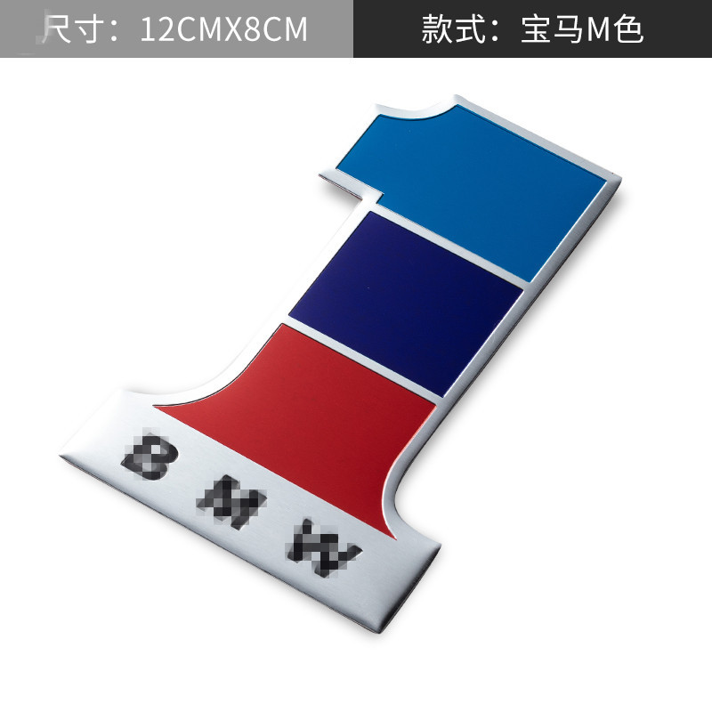 Aluminum Alloy National Flag Car Sticker for USA UK ITALY GERMANY FRANCE AUSTRALIA RUSSIA SWEDEN CANADA Netby