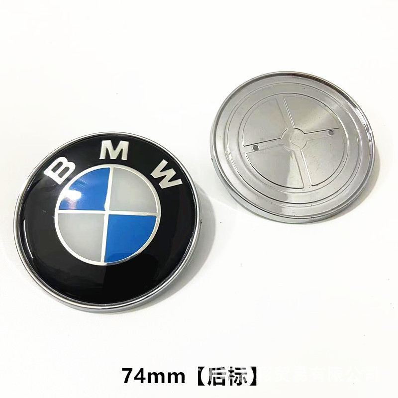 ABS Plastic BMW Front Rear Wheel Emblem Badge 82mm 74mm 68mm Netby