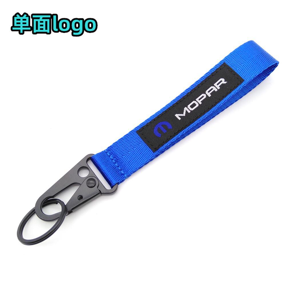 MOPAR Eagle Buckle Motorbike Motorcycle Car Keyring Keychain Keyfob Wrist Strap Netby