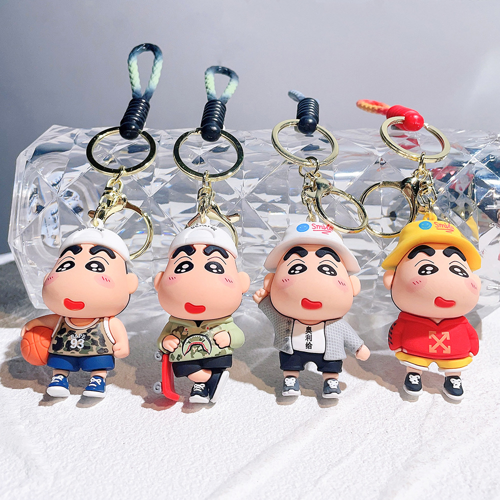 Animation Crayon Shin Chan Keychain Keyring Netby
