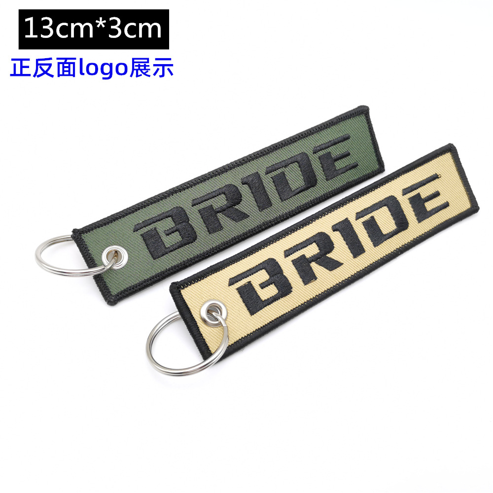 Metal Motorbike Car Logo Cloth Kering Keychain Keyfob for JDM GTI NISMO RALLIART TYPE R HKS TRD NOS Netby