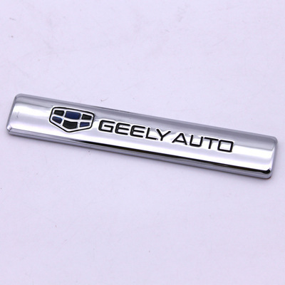 Metal Car Fender Emblem Badge Netby