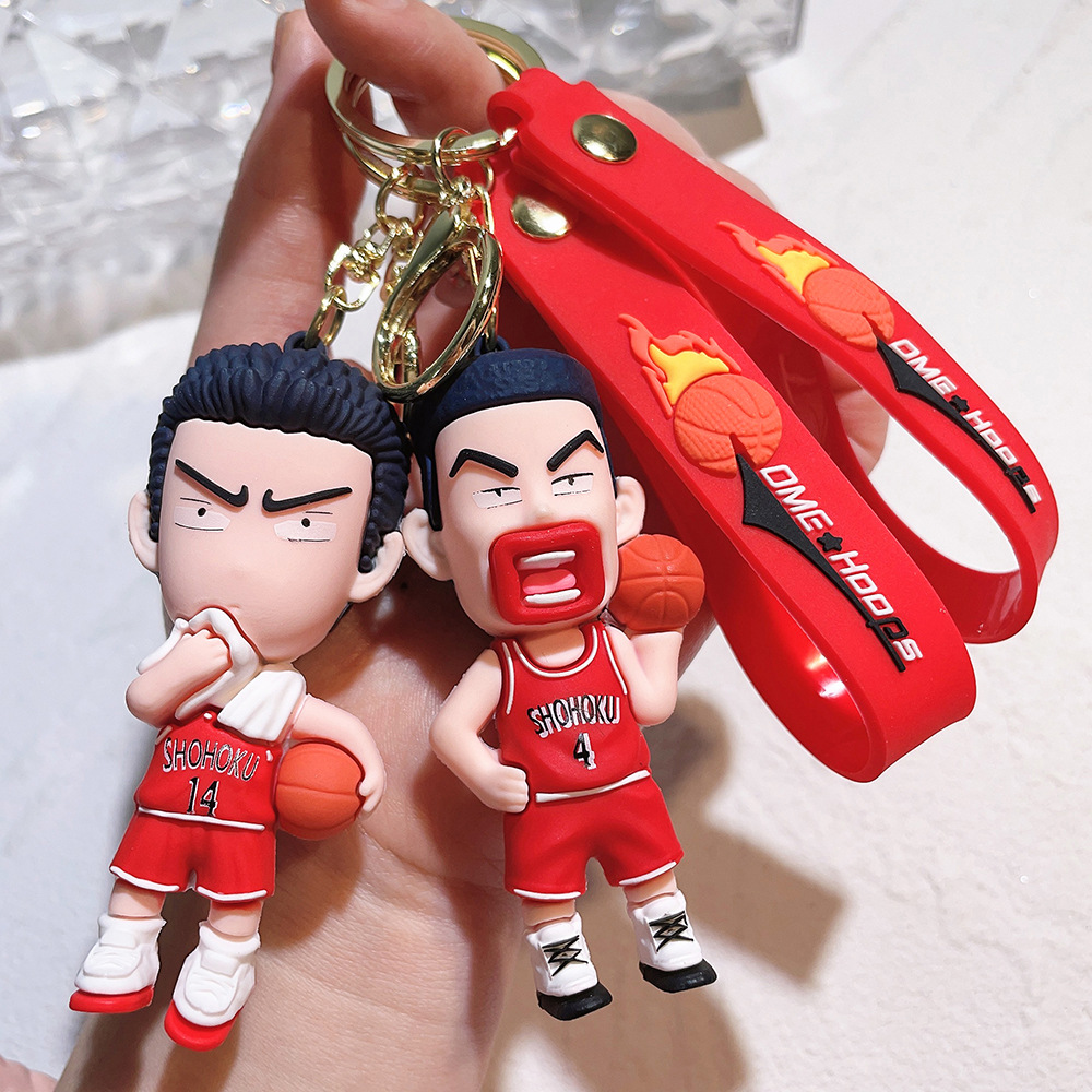 Animation Slam Dunk Keychain Keyring Netby