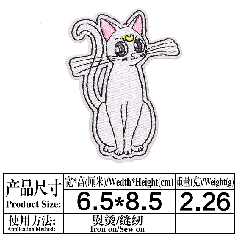 Embroidery Hello Kitty Cute Cat Fabric Sticker Patch Netby