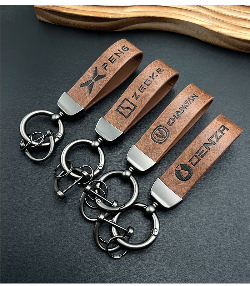 Artificial Leather Car Logo Logo Keyring Keychain Keyfob Brown Color Netby