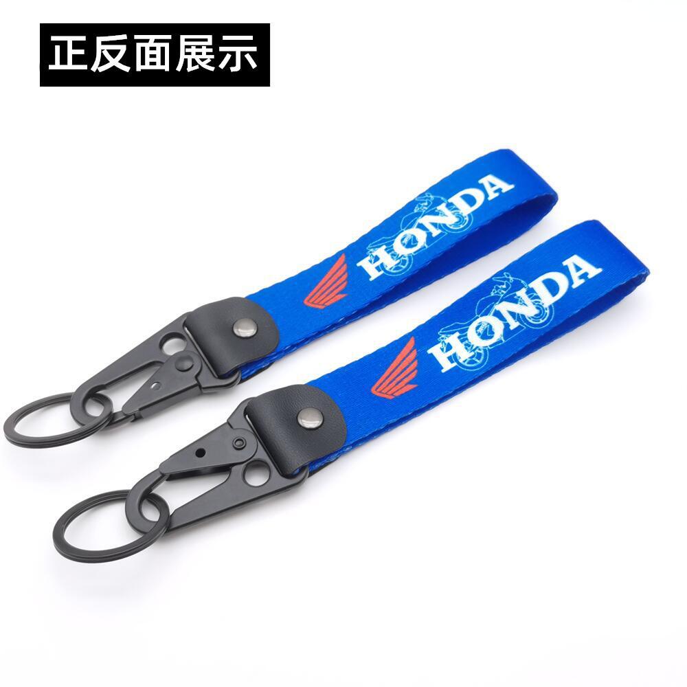 Honda Motorbike Keychain Keyring Keyfob Netby