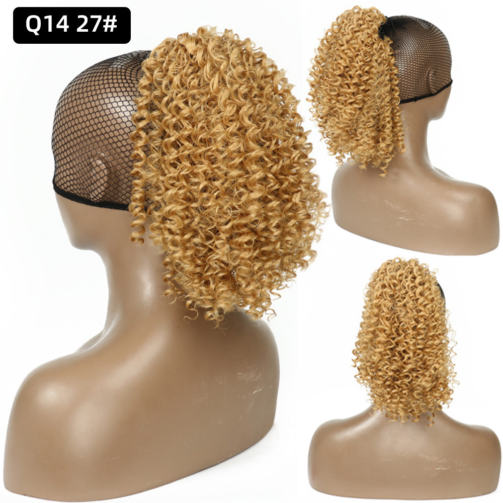 Synthetic Afro Kinky Curly Curl Ponytail 25cm High Temperature Fiber WIGLTD