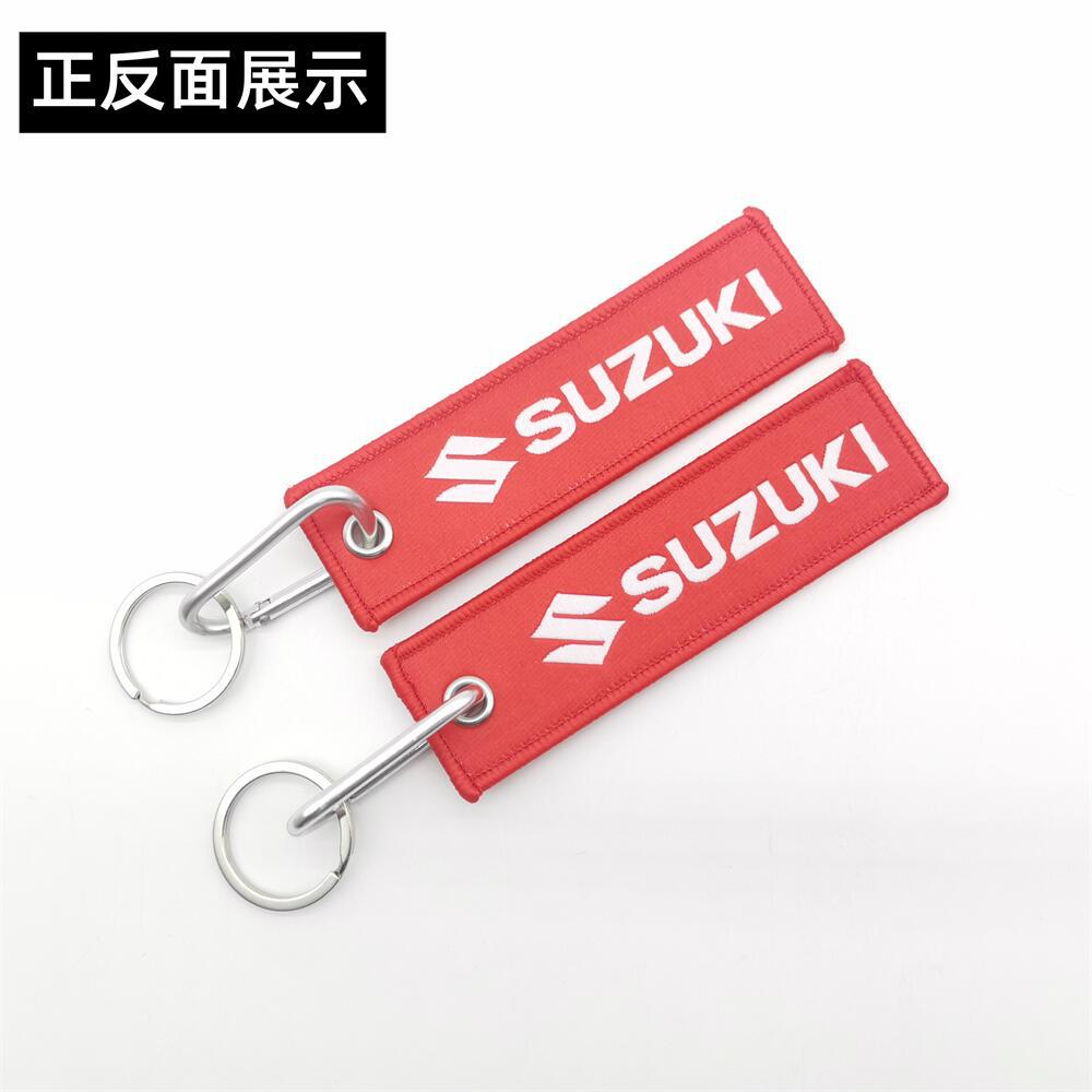 Suzuki Motorbike Motorcycle Car Keychain Keyring Keyfob Netby