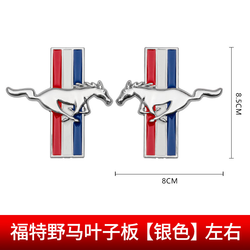 Ford Mustang Car Grille Emblem Badge Netby