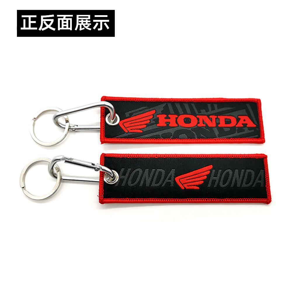 Honda Motorbike Keychain Keyring Keyfob Netby